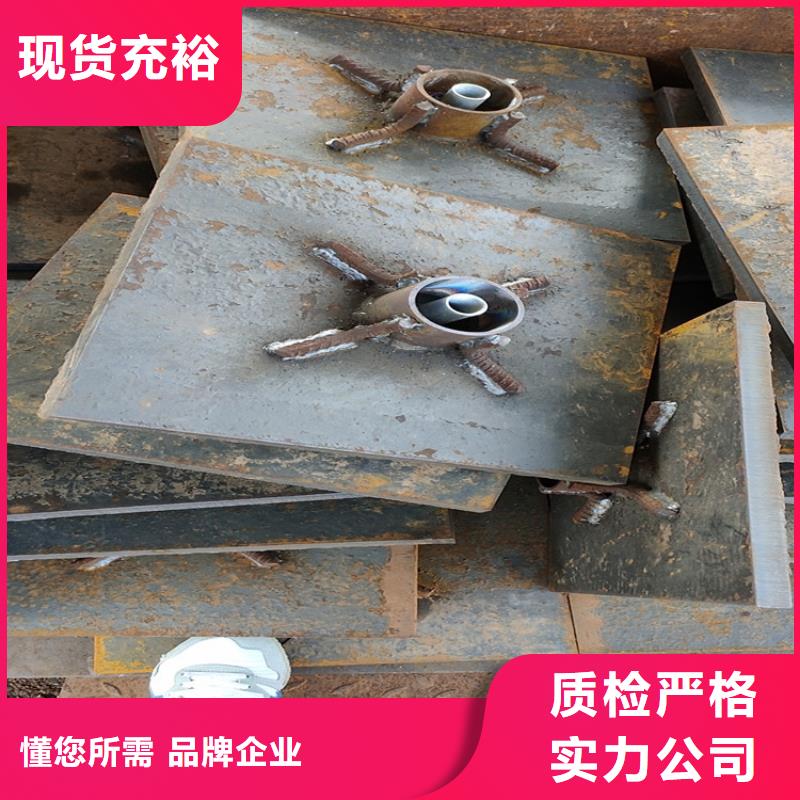 路基沉降板现货鑫亿呈批发