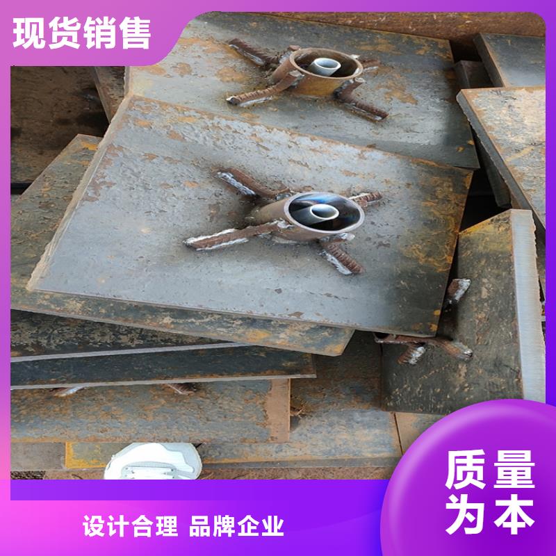 沉降板厂家当天发货