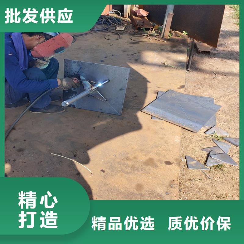 路基沉降板生产厂家正方形