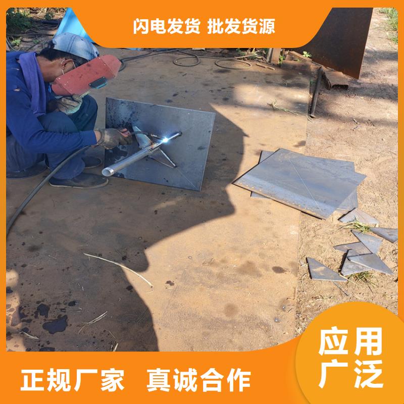 预埋沉降板价格国标价钱