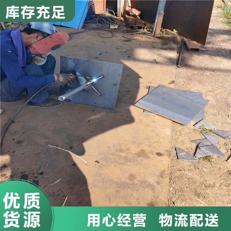 县沉降板生产厂家货源充足
