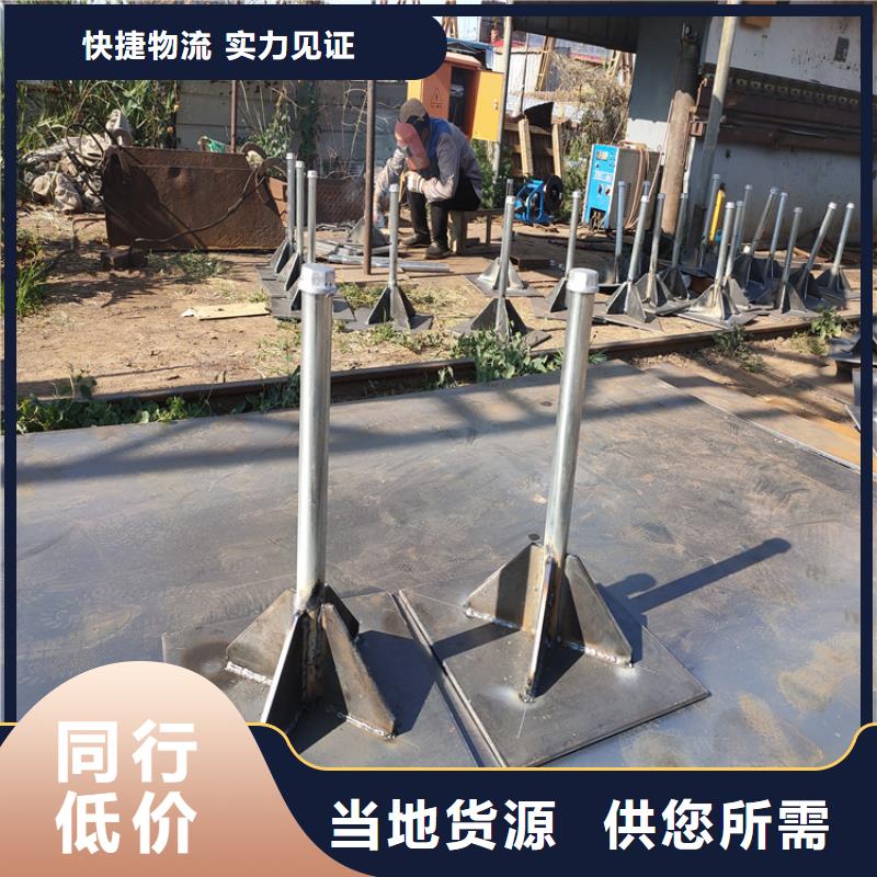 预埋沉降板现货货源充足