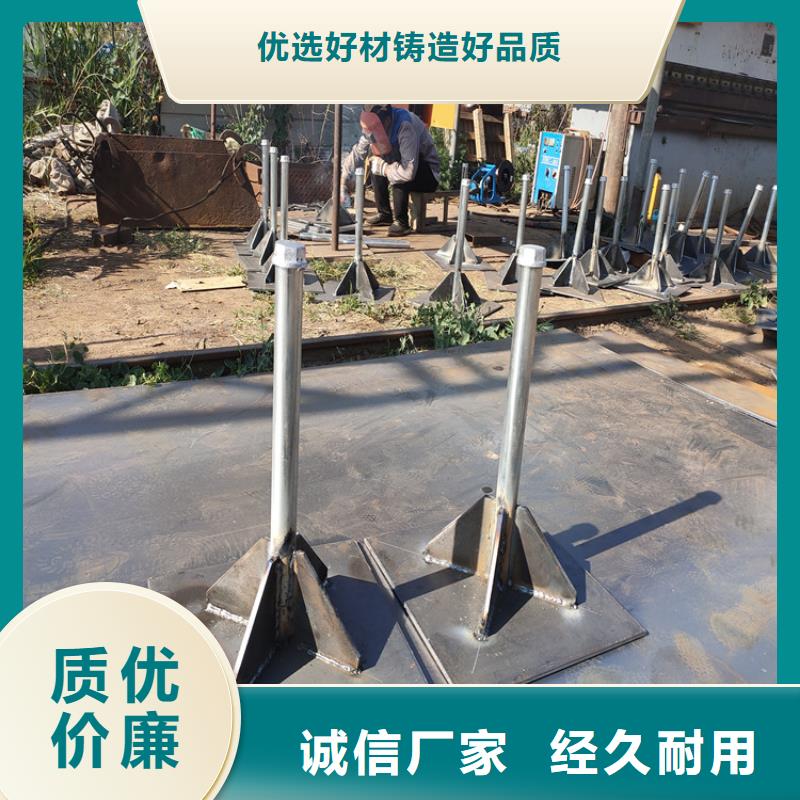 500型号沉降板生产厂家鑫亿呈销售