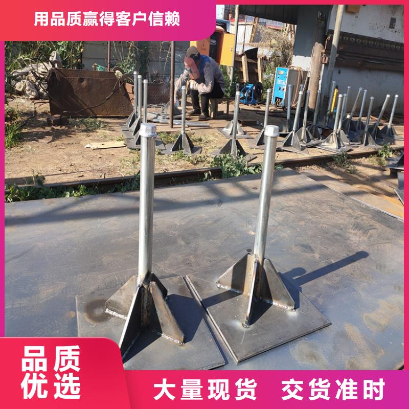 观测板厂家当天发货