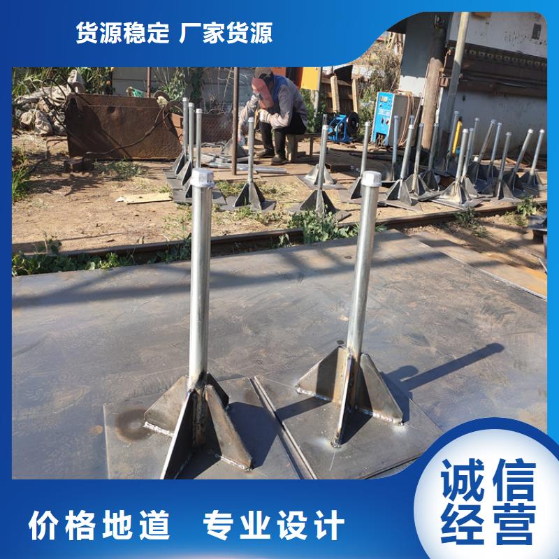 县预埋沉降板厂家货源充足