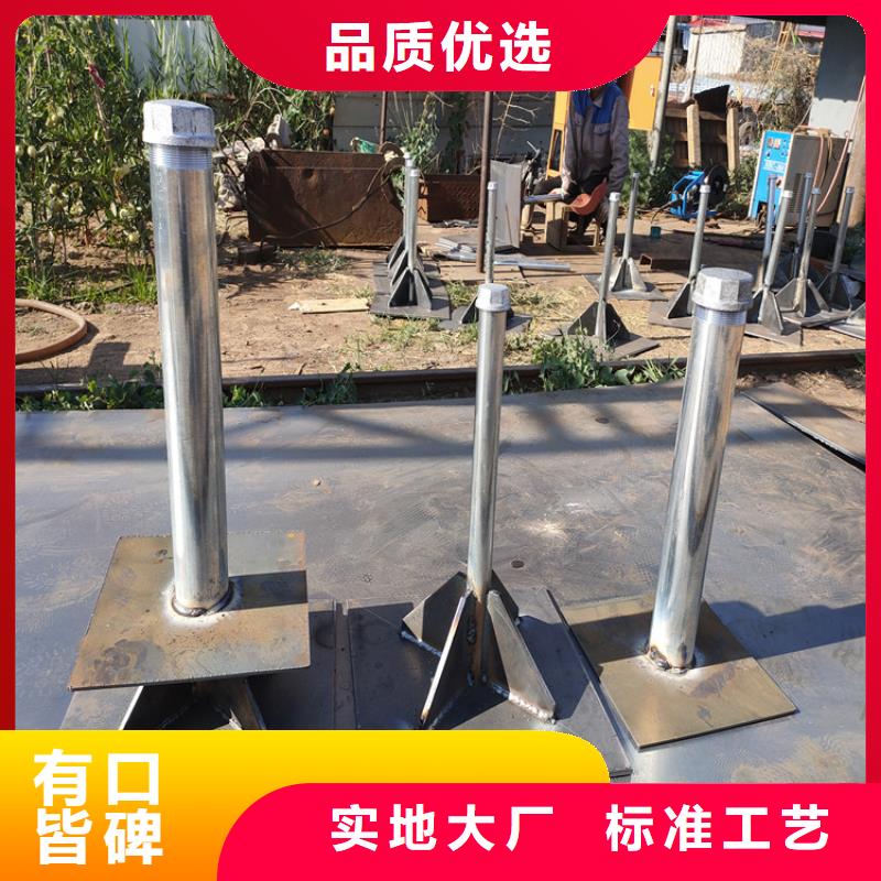 昌江县路基沉降板生产厂家国标价钱
