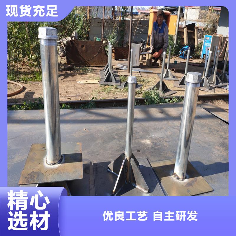 沉降板生产厂家当天装车