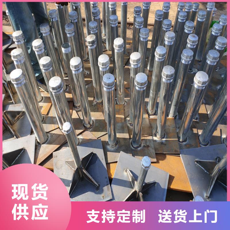 沉降板现货当天发货