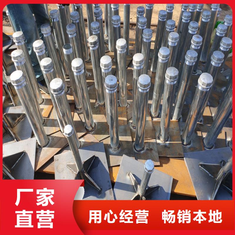 沉降板生产厂家本地工厂