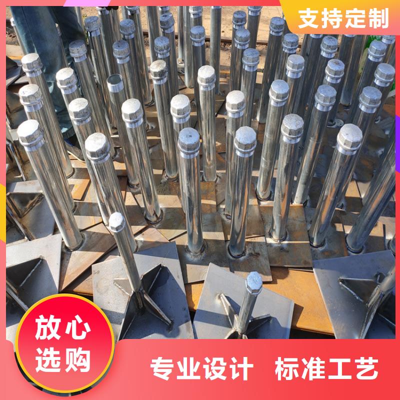 沉降板厂家本地发货