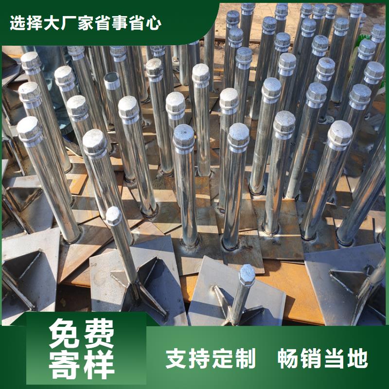 县沉降板现货送货到现场
