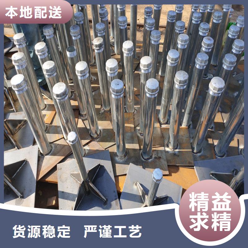 沉降板厂家国标尺寸