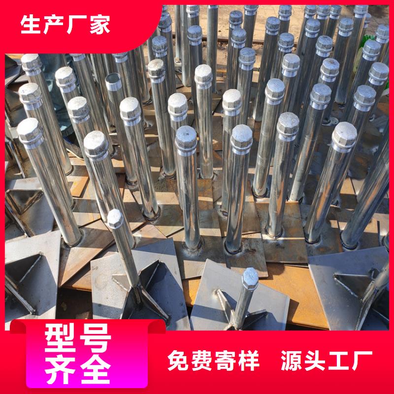 预埋沉降板厂家鑫亿呈发货