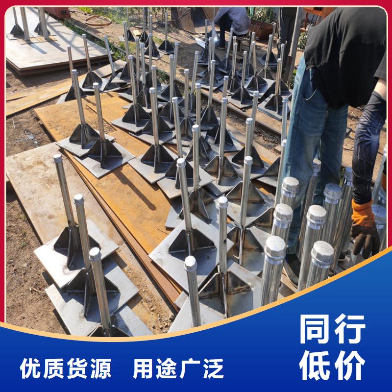 沉降板厂家今日行情