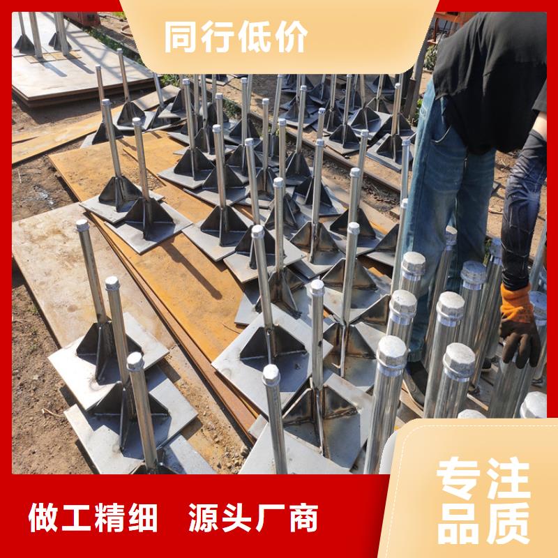 500*500沉降板生产厂家来图裁切