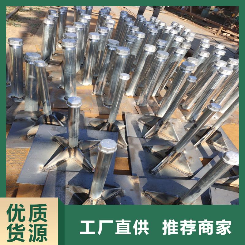 县沉降板现货送货到现场