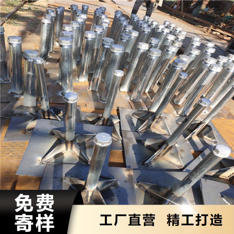 路基沉降板生产厂家非标价格