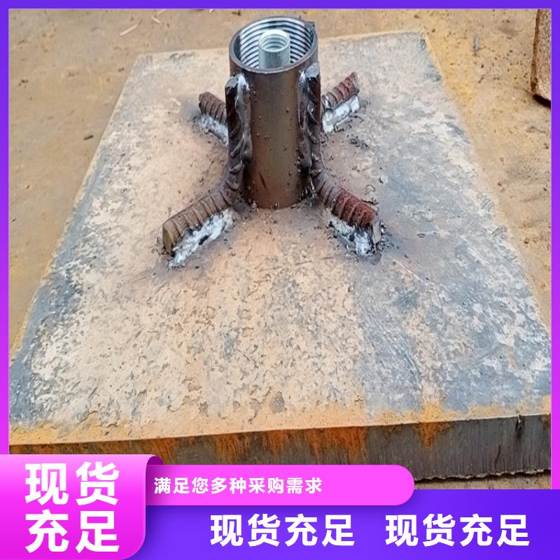 预埋沉降板生产厂家源头好货