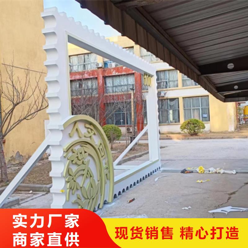 耐候钢板公园景观小品施工团队
