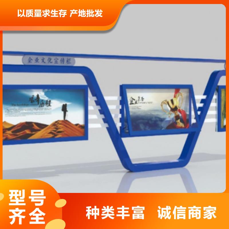 企业宣传栏-2025厂家热销产品