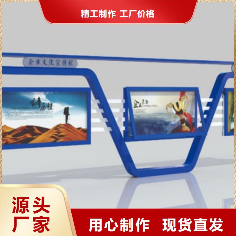 定做部队宣传栏的经销商