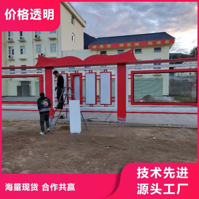 质量可靠的铝合金宣传栏厂家