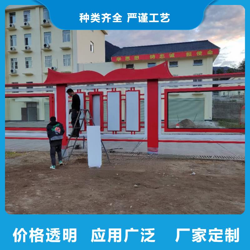 发货速度快的部队宣传栏供货商