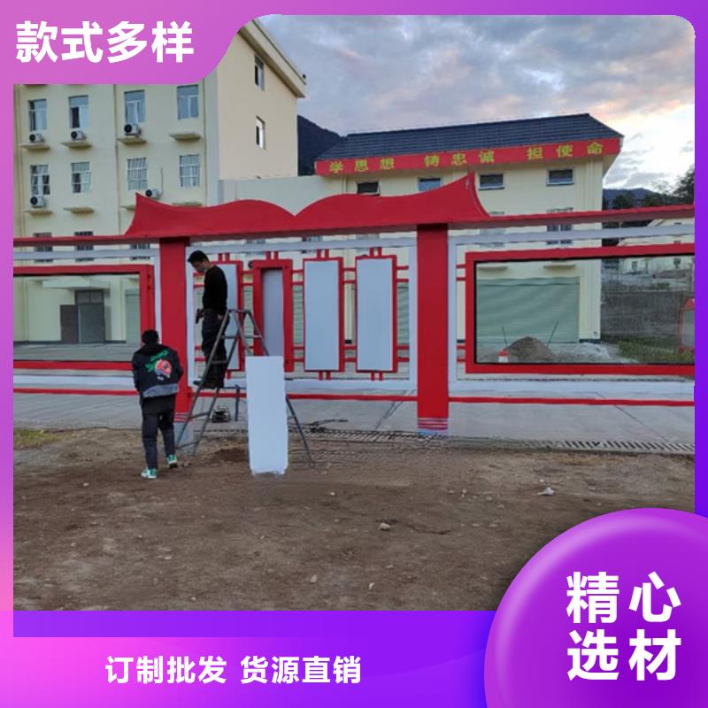 广告宣传栏公司