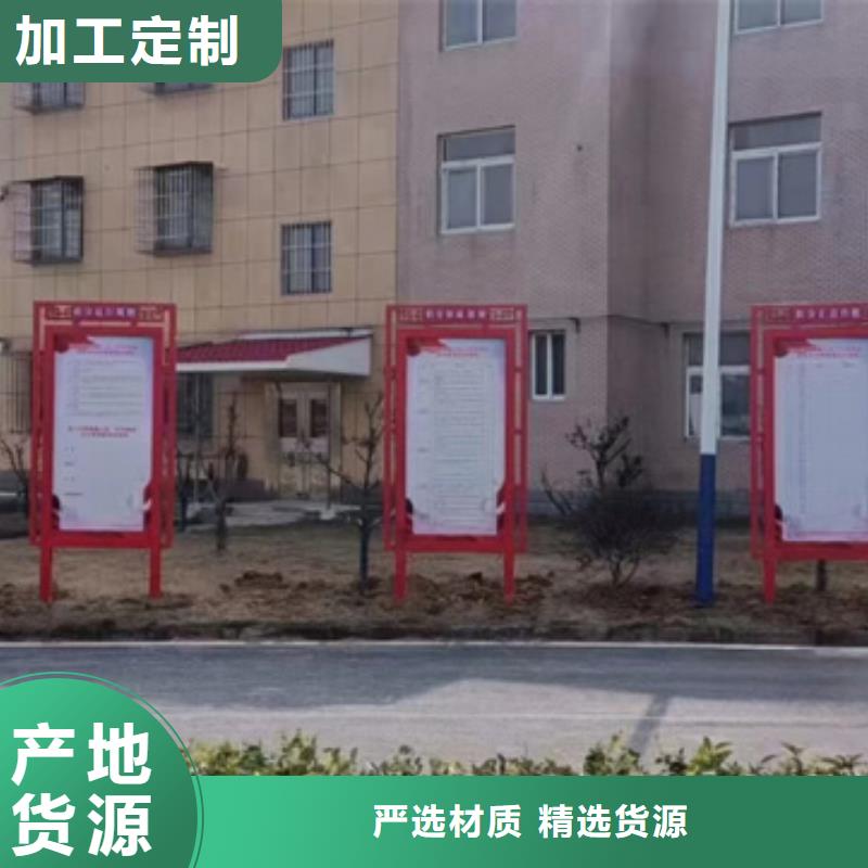 优选：广告宣传栏工厂