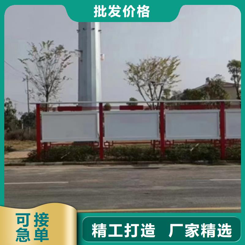 广告宣传栏销往全国