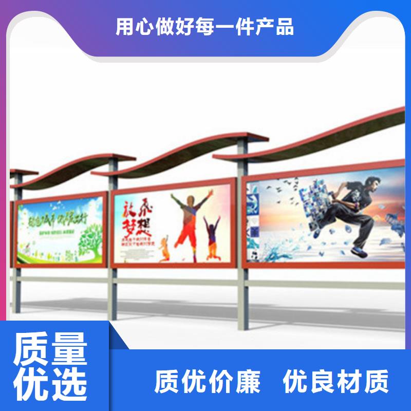 选择正规医院宣传栏厂家