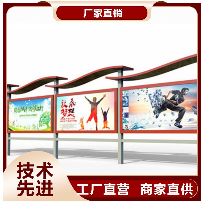 好消息：不锈钢宣传栏厂家优惠直销