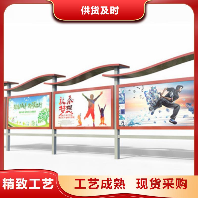 医院宣传栏厂家地址