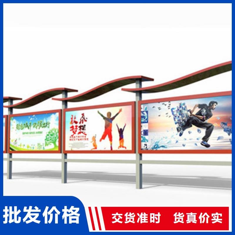 部队宣传栏施工厂家
