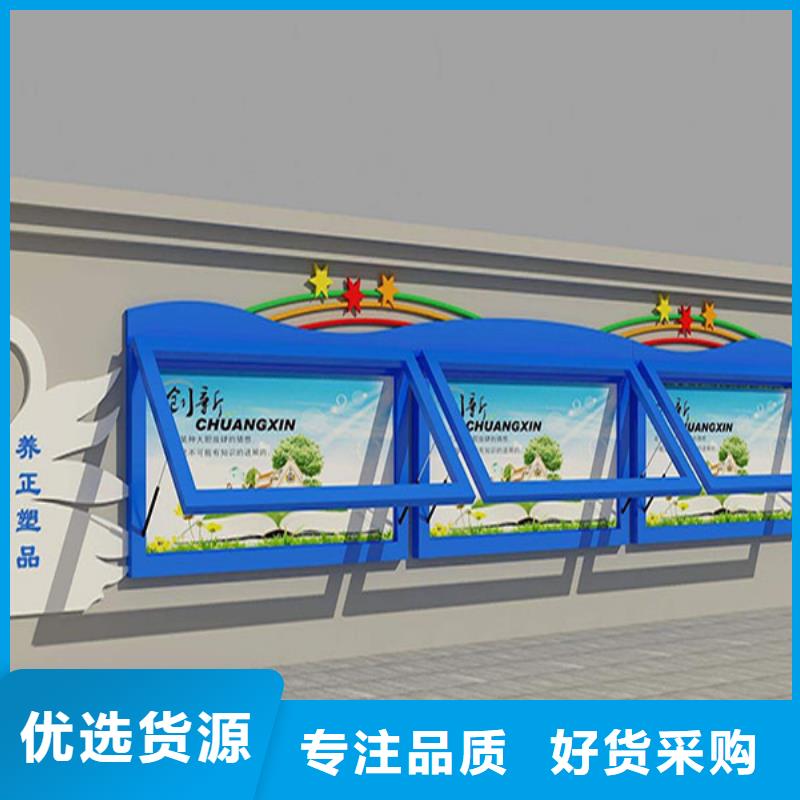 不锈钢宣传栏现货供应-可定制