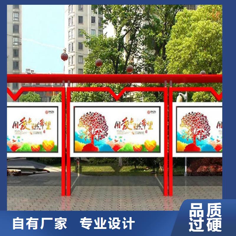 部队宣传栏价格公道