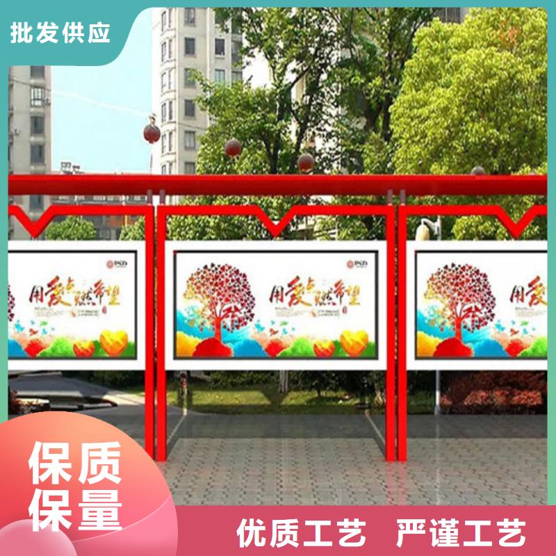 不锈钢宣传栏厂家款式多样
