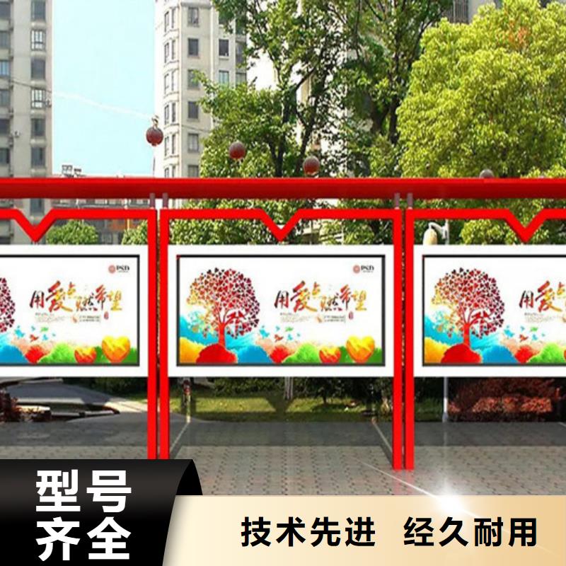 质量可靠的铝合金宣传栏厂家