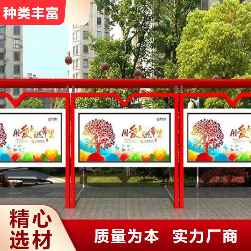 好消息：不锈钢宣传栏厂家优惠直销