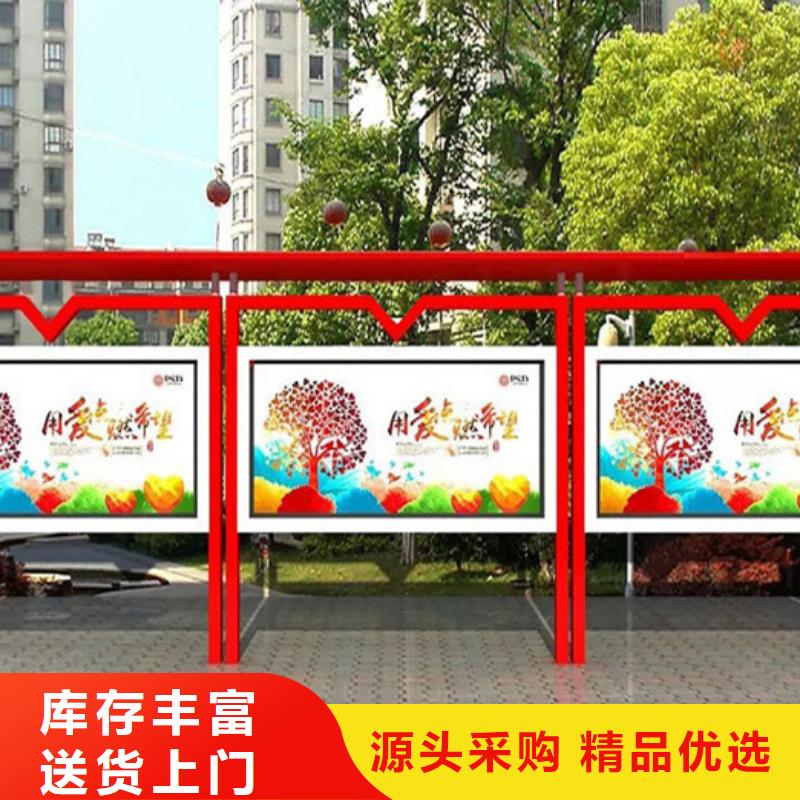 部队宣传栏施工厂家