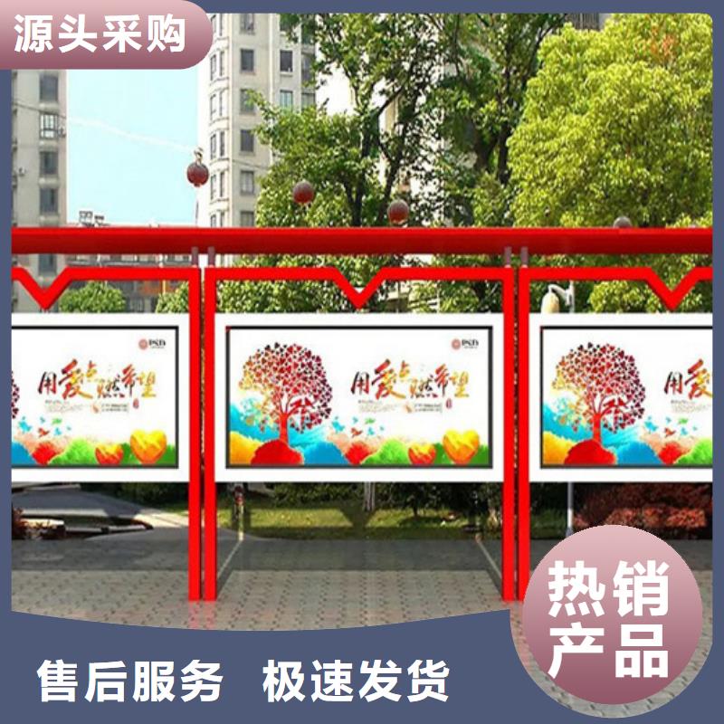 铝合金宣传栏厂家-值得信赖