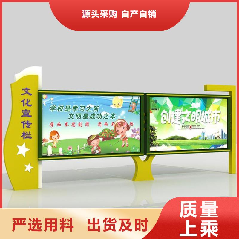 医院宣传栏厂家直销-价格实惠