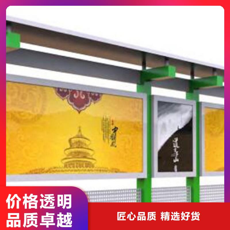 校园宣传栏产品规格介绍