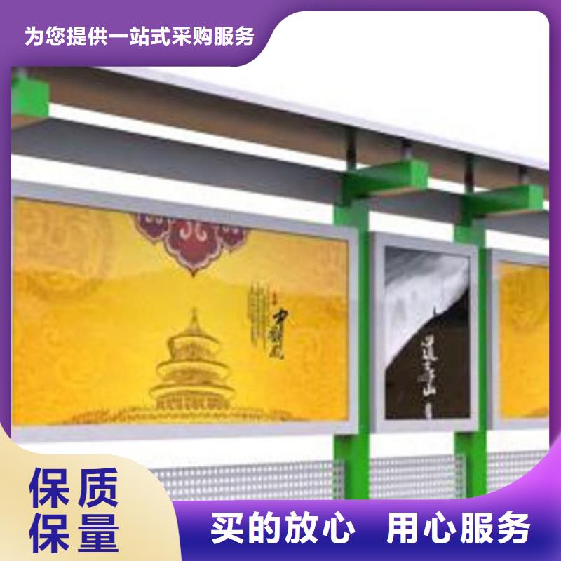 规模大的文化宣传栏厂家
