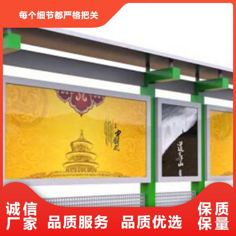 铝合金宣传栏出厂价