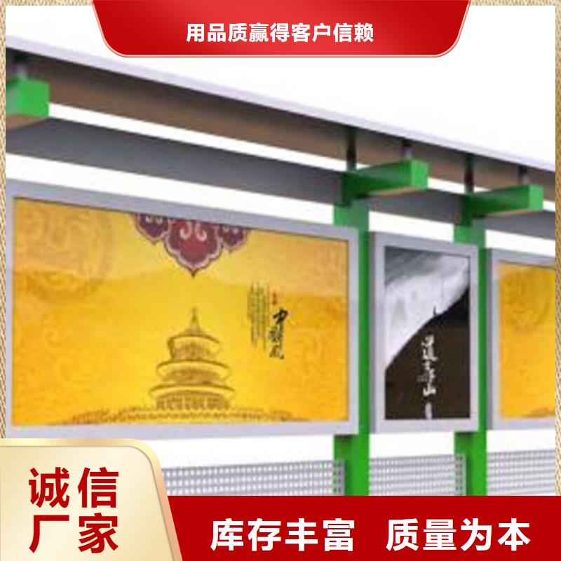 部队宣传栏-买贵可退