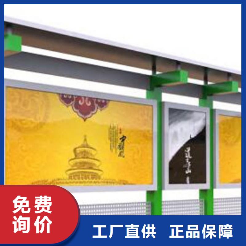 发货速度快的部队宣传栏供货商