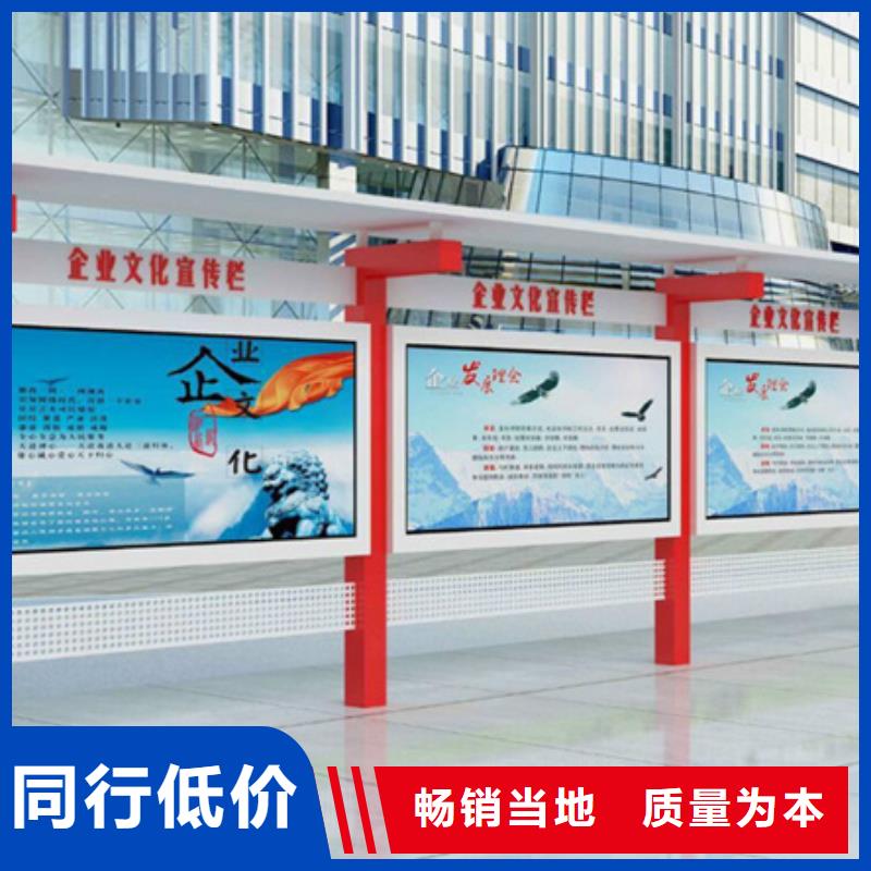 不锈钢宣传栏公司介绍