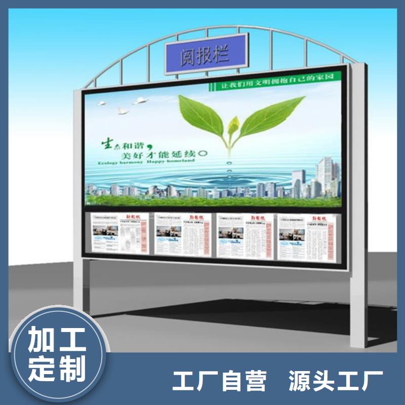医院宣传栏期待与您合作