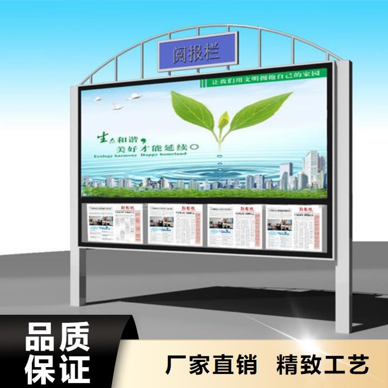 优选：广告宣传栏供货商